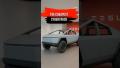 What The CHEAPEST Cybertruck Actually Looks Like #tskclub #cybertruck #tesla